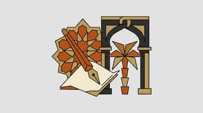 Flat illustration of a fountain pen, a geometric star pattern, and a palm tree under an archway on a gray background