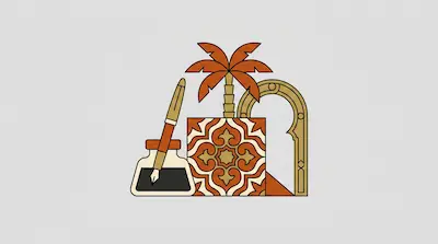 Flat illustration of a fountain pen and inkwell next to a palm tree and an ornate archway on a light gray background