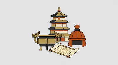 A multi-tiered pagoda, a bronze tripod vessel with dragon handles, a traditional helmet, and an unrolled scroll.