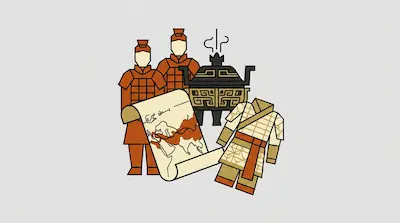 Stylized icons of two terracotta warriors, a bronze tripod vessel, a map scroll, and traditional armor.