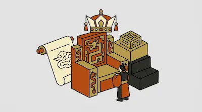 A person in traditional robes stands before a large, ornate throne decorated with dragon motifs, with a crown floating above and a scroll to the side.