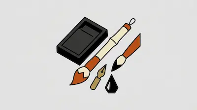 Flat illustration of calligraphy tools including a large brush, an ink stone, and a fountain pen nib on a gray background