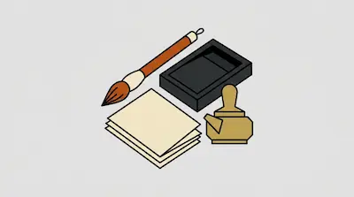 Flat illustration of a calligraphy set with a brush, ink stone, paper, and a small gold teapot on a gray background