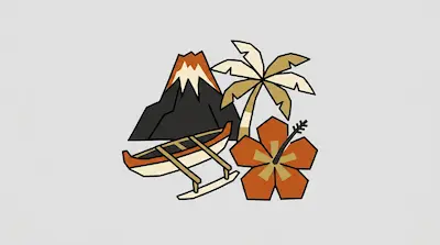 A volcano, a palm tree, an outrigger canoe, and a hibiscus flower are grouped together in a stylized graphic.
