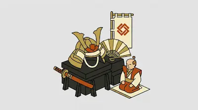 A samurai helmet, katana, folding fan, and banner are arranged next to a small seated figure.