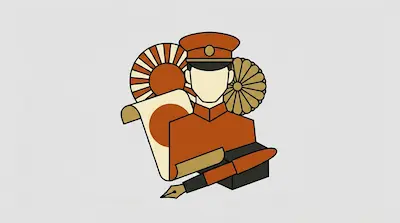 A stylized figure in a military uniform and cap is surrounded by a rising sun motif, a floral crest, a scroll with a red circle, and a fountain pen.