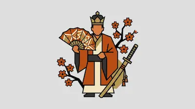 A figure in a traditional orange robe holds a decorative fan, flanked by cherry blossom branches and a katana.