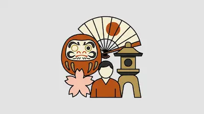 Flat illustration of a Daruma doll, a folding fan, a cherry blossom, and a stone lantern on a light gray background