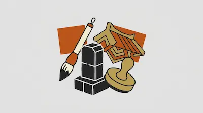 Flat illustration of a calligraphy brush, a black stone monument, and a traditional roof on a light grey background