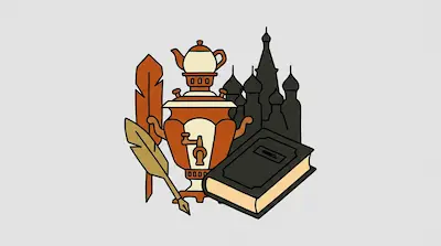 A samovar, a quill pen, a book, and the silhouette of a cathedral with onion domes.