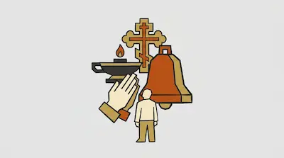 Flat illustration of an Orthodox cross, a church bell, praying hands, and a small human figure on a gray background
