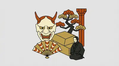 A Hannya mask, a folding fan, a pine tree, and a seated figure in a black robe are arranged in a graphic composition.