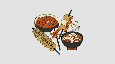 Flat illustration of Korean street food including tteokbokki, fish cake skewers, and a bowl of steaming ramen noodles