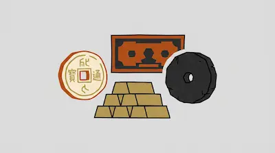 Flat illustration of a gold coin, a stack of gold bars, a paper banknote, and a stone wheel on a gray background