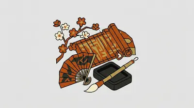 Flat illustration of a bamboo scroll, a calligraphy brush, and a folding fan with cherry blossoms on a gray background